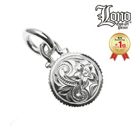 【P3+クーポン有】ハワイアンジュエリー ネックレス ペンダントトップ ヘッド シルバー925 LONO ロノ コイン プルメリア 花 波 スクロール メンズ レディース ブランド プレゼント 誕生日 記念日 【送料無料】 人気 ギフト lmaハワイ 金属アレルギー クリスマス