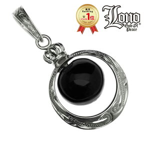 【P3+クーポン有】ハワイアンジュエリー ネックレス ペンダントトップ ヘッド シルバー925 オニキス LONO ロノ クラウン 王冠 冠 波 プルメリア メンズ レディース ブランド プレゼント 誕生日