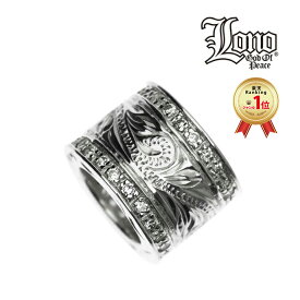 【P5+クーポン有】ハワイアンジュエリー ネックレス ペンダントトップ ヘッド シルバー925 クリア ジルコニア LONO ロノ バレル 樽型 スクロール 波 プルメリア メンズ レディース ブランド プレゼント 誕生日 記念日 【送料無料】 人気 ギフト 金属アレルギー