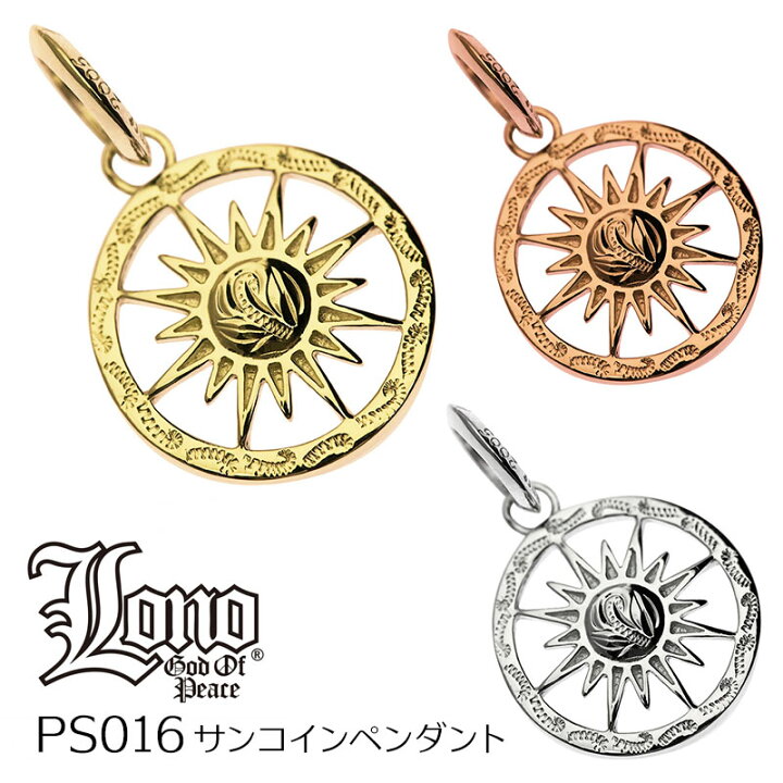楽天市場】ハワイアンジュエリー ネックレス ペンダントトップ ヘッド 