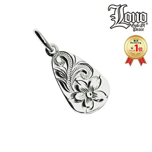 yƎP5+N[|LznCAWG[ lbNX y_ggbv wbh Vo[925 LONO m eBAhbv  vA  [t STCY yA g Y fB[X v