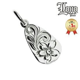 ハワイアンジュエリー ネックレス ペンダントトップ ヘッド シルバー925 LONO ロノ ティアドロップ しずく プルメリア 花 リーフ 波 Lサイズ ペア メンズ レディース プレゼント 誕生日 記念日 【送料無料】 人気 ギフト lmaハワイ 金属アレルギー クリスマス