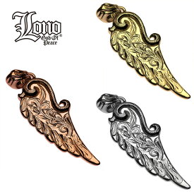 【本日P10+CP有】ハワイアンジュエリー ネックレス ペンダントトップ ヘッド 14K イエロー ピンク ホワイト ゴールド LONO ロノ 翼 フクロウ マイレ リーフ 波 プルメリア メンズ レディース ブランド プレゼント 誕生日 記念日 【送料無料】 ギフト 金属アレルギー