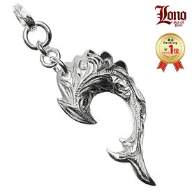 【P5+クーポン有】ハワイアンジュエリー ネックレス ペンダントトップ ヘッド シルバー925 LONO ロノ Lサイズ イルカ ドルフィン いるか プルメリア 花 波 ペア ハート メンズ レディース ブランド プレゼント 誕生日 記念日 【送料無料】 人気 ギフト 金属アレルギー