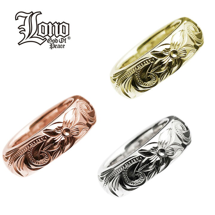 楽天市場】ハワイアンジュエリー リング 指輪 ゴールド 14K 14金 