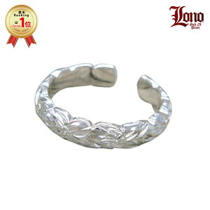 nCAWG[ O w Vo[925   LONO m Y fB[X vA  C g  uh v[g a LO yz lC sL[O yA