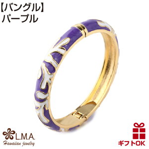 yP5+N[|LznCAWG[ Jewelry oO r uXbg Gi R[ X nC ^q` fB[X t@bVGioO t[TCY t_X 