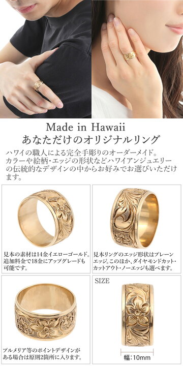 楽天市場】入学祝 入社祝 卒業祝 【10mm幅×1.25mm厚・バレルタイプ 