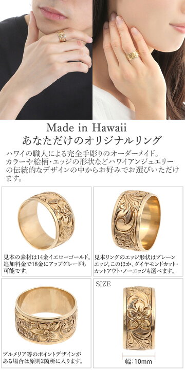 楽天市場】入学祝 入社祝 卒業祝 【10mm幅×1.7mm厚・バレルタイプ 