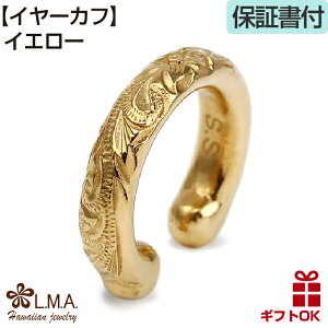 nCAWG[ C[Jt C[JtX CJt EFAO CO XeX316L | Ўp ׂ d˕t S[h Vo[ sN sAX v[g Mtg A