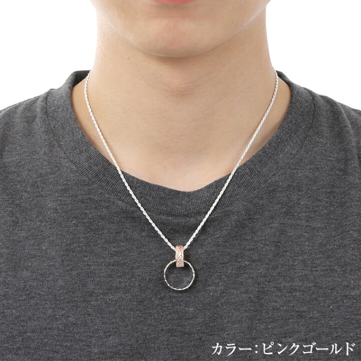 楽天市場】【クーポン有!】ハワイアンジュエリー リングホルダー 【選べる3色】 ネックレス ヘッド トップ 送料無料 リング 指輪 レディース メンズ ペア サージカル ステンレス 316 プルメリア スクロール 波 金属アレルギー プレゼント 記念日 誕生日 ペア シルバー ... 楽天市場】【クーポン有!】ハワイアンジュエリー リングホルダー 【選べる3色】 ネックレス ヘッド トップ 送料無料 リング 指輪 レディース メンズ ペア サージカル ステンレス 316 プルメリア スクロール 波 金属アレルギー プレゼント 記念日 誕生日 ペア シルバー ...