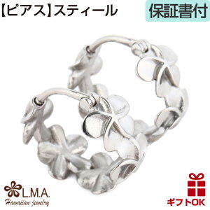 yP3+N[|LznCAWG[ sAX t[v yIׂ3Fz T[WJ XeX 316 Vo[ sN S[h | 24 vA  AM[ v[g Mtg C