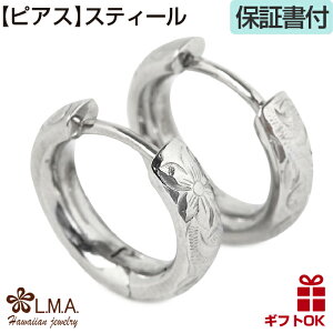 yP3+N[|LznCAWG[ sAX t[vsAX T[WJ Vo[ CG[S[h 24 sNS[hyIׂ3Fz t[v fB[X Y yA vA XN[