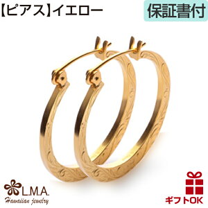 yP3+N[|LznCAWG[ sAX T[WJXeX316 t[vsAX EhsAX 傫  g XN[ v[g a LO yz  lC Jb