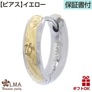 yP3+N[|LznCAWG[ sAX y3FI Ўpz | yA XeX 316L sN S[h Vo[ zk XN[ g AM[ CO Mtg t[vsA