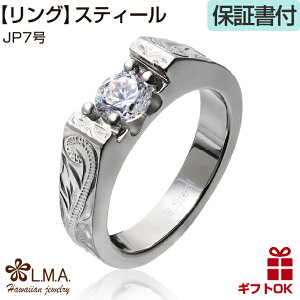 yP3+N[|LznCAWG[ O w yAO T[WJ XeX 316 3~[4~ Y fB[X Vo[ J[ XN[ g }C AM[ 