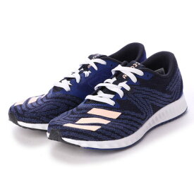 楽天市場 アディダス Aerobounce Prの通販