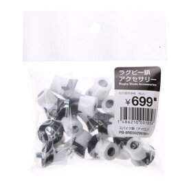 楽天市場 スタッド ラグビーの通販