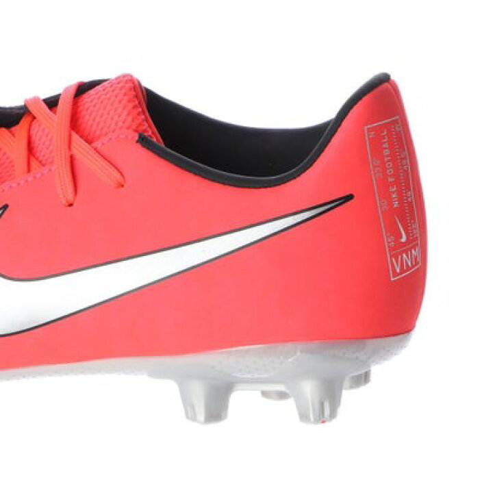 楽天市場 ナイキ Nike サッカー スパイクシューズ ナイキ ファントム ヴェノム アカデミー Hg Ao Locomall ロコンド公式ストア 楽天市場 ナイキ Nike サッカー スパイクシューズ ナイキ ファントム ヴェノム アカデミー Hg Ao Locomall ロコンド公式ストア