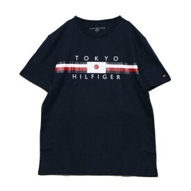 チーム に同意する 細部 Tommy ワンピース アウトレット Rainbowpaintingkelowna Com チーム に同意する 細部 Tommy ワンピース アウトレット Rainbowpaintingkelowna Com