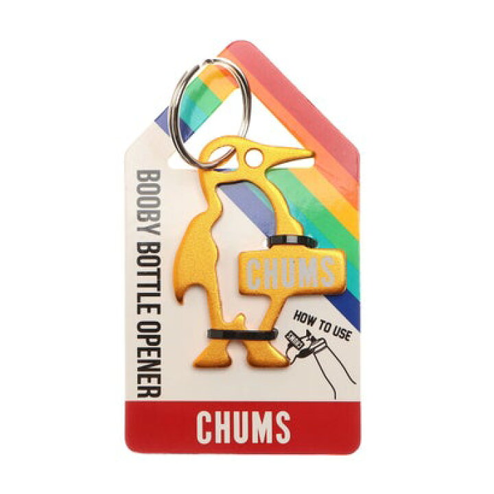 楽天市場】チャムス CHUMS トレッキング 小物 Booby Bottle Opener・Yellow CH62-1193 : LOCOMALL(ロコンド公式ストア) 楽天市場】チャムス CHUMS トレッキング 小物 Booby Bottle Opener・Yellow CH62-1193 : LOCOMALL(ロコンド公式ストア)
