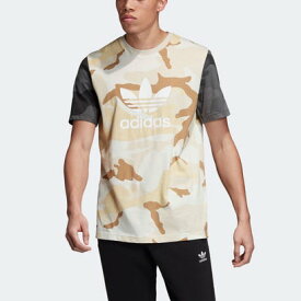 楽天市場 Adidas 迷彩 ジャージの通販