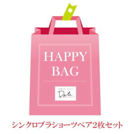 楽天市場 ワコール セット インナー 下着 ランジェリー レディース インナー 下着 ナイトウェアの通販 楽天市場 ワコール セット インナー 下着 ランジェリー レディース インナー 下着 ナイトウェアの通販