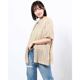 楽天市場 E Hyphen World Gallery カーディガン ボレロ トップス レディースファッションの通販 楽天市場 E Hyphen World Gallery カーディガン ボレロ トップス レディースファッションの通販