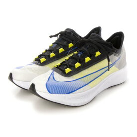 楽天市場 ナイキ 厚底 スニーカーの通販