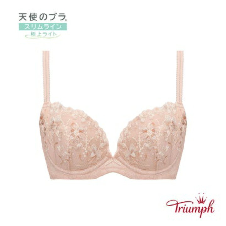 楽天市場 トリンプ Triumph 天使のブラ スリムライン 極上ライト 524 ブラジャー 返品不可商品 ベージュ Locomall ロコンド公式ストア