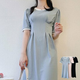 楽天市場 スカイブルー ワンピース レディースファッション の通販