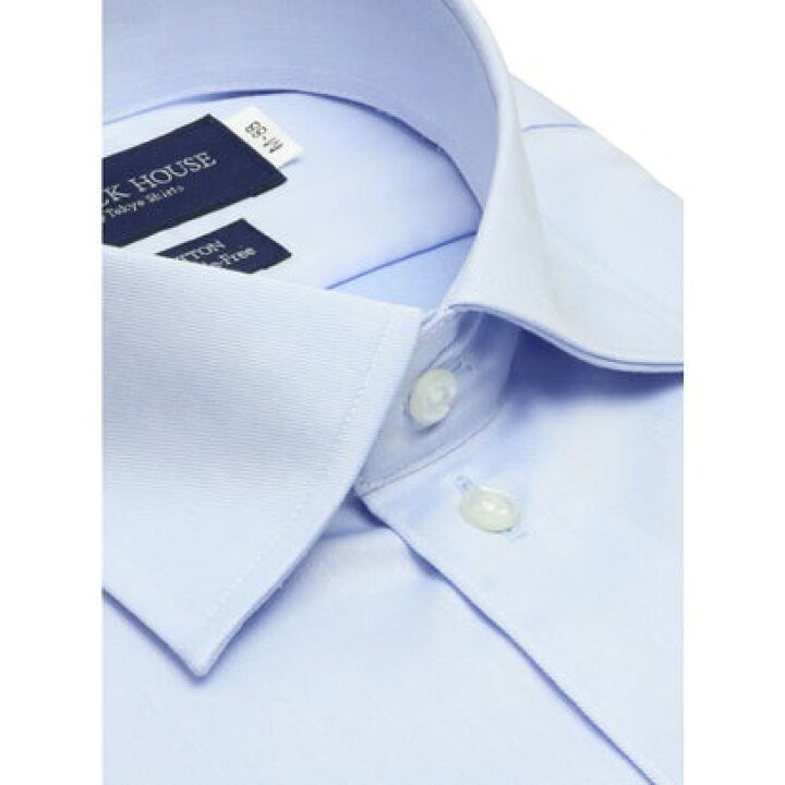 楽天市場 トーキョーシャツ Tokyo Shirts 大きい 袖が長いサイズ Supima ワイド 長袖 綿100 ビジネスワイシャツ ブルー Locomall ロコンド公式ストア