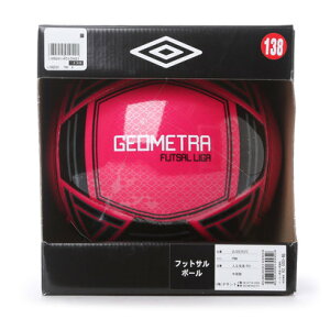 サッカーボール フットサルボール アンブロの通販 価格比較 価格 Com