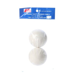 軟式 テニスボールの人気商品 通販 価格比較 価格 Com