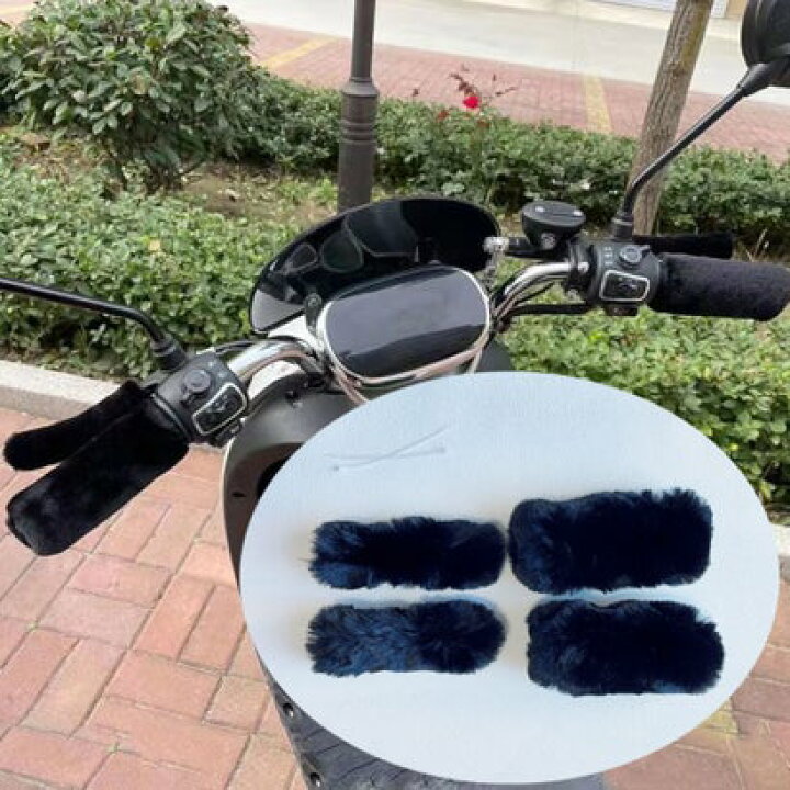 楽天市場 ショッピングゴー Shoppinggo 自転車 ハンドルカバー 5点セット ハンドグリップ 滑り止め バイク もこもこ暖か クッション ふわふわ カバー寒さ対策 おしゃれ グレー Locomall ロコンド公式ストア