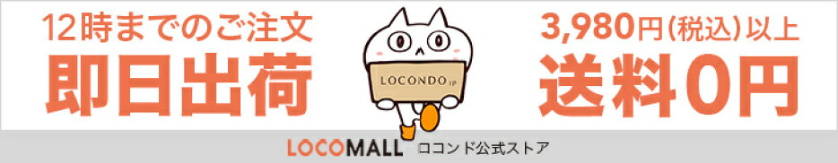 サービス案内１