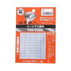 Wp[i Japana yA`[ibv JP2101AD}XcL