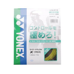 lbNX YONEX ejX XgO TCo[i`NX CgCG[ CSG650X