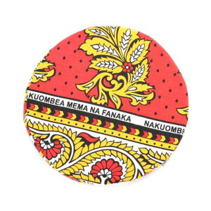 y`CnlzAtJEJKEhNbV bh