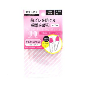 G`ebhenchantedyRuXztbg\[V1mmyԕisiz