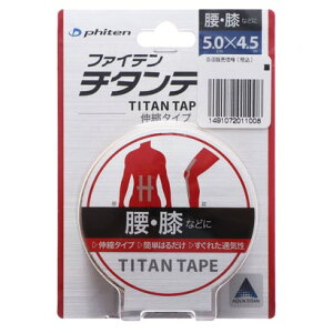 t@Ce Phiten jZbNX Lke[sO `^e[v Lk^Cv5cm×4.5m PU710129