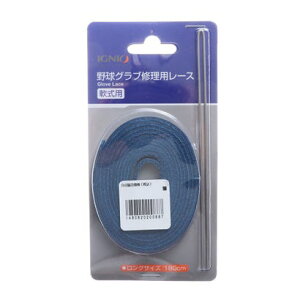 COjI IGNIO 싅 Ou 8082020086