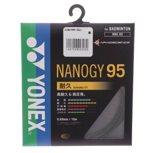 lbNX YONEX oh~g XgO imW[95 NBG95 NBG95
