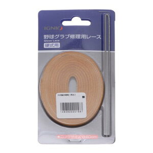 COjI IGNIO 싅 Ou IG-8BE0384YL180