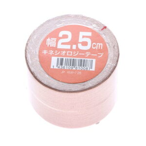 AyZNg Alpen select Lke[sO 25mm×2 JP LlVIe[v25