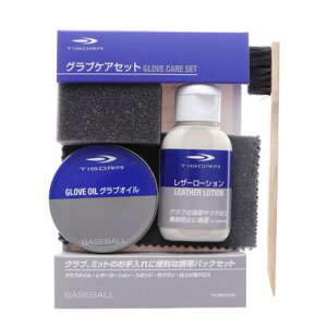 COjI IGNIO 싅 Ou IG-8BE0334PAZbg