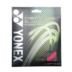 lbNX YONEX ejX XgO TCo[i` XbV CSG550SL