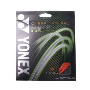 lbNX YONEX ejX XgO TCo[i`V[v CSG550SP CSG550SP