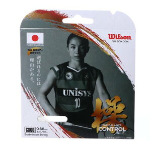 �E�B���\�� Wilson �o�h�~���g�� �X�g�����O CX66 BADMINTON STRING SET Wh WR85000010