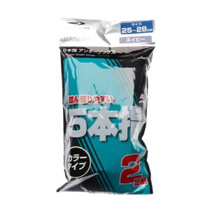 eBS TIGORA 싅 \bNX TR-8BA1140SK5NV